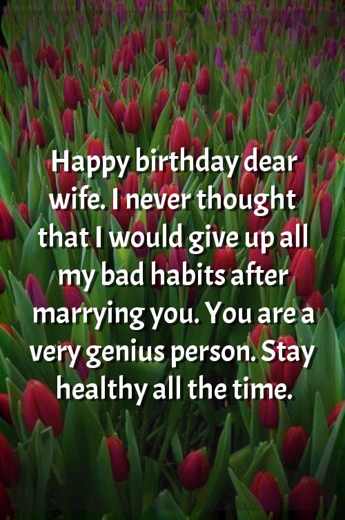 birthday msg for wife in marathi
